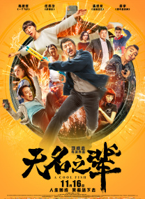 国产福利视频深夜福利